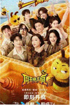 逆光生长 现实主义完结小说封面